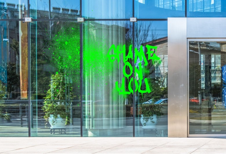 AGI 200 Film anti graffitis...